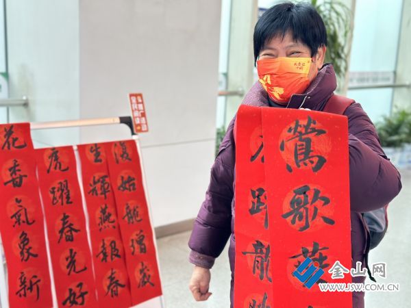 微信图片_20240204154801