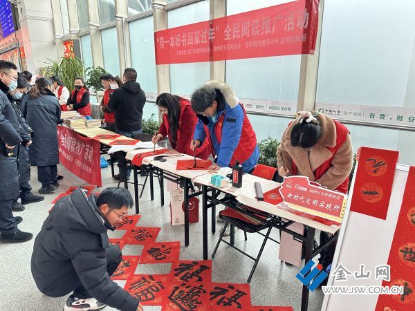 微信图片_20240204154835