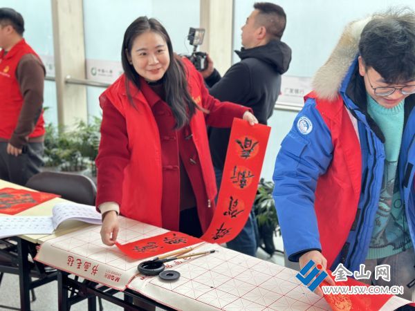 微信图片_20240204154840