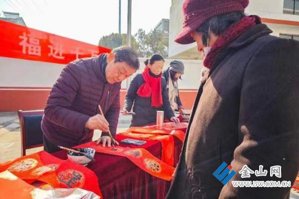 微信图片_20240204111948