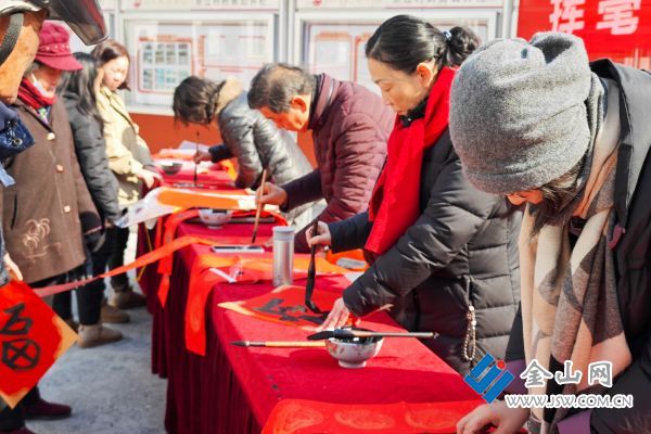 微信图片_20240204112304