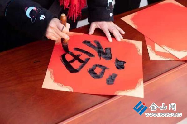 微信图片_20240204112305