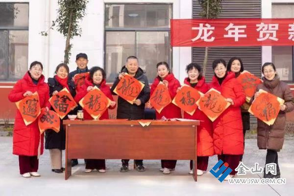 微信图片_202402041123062