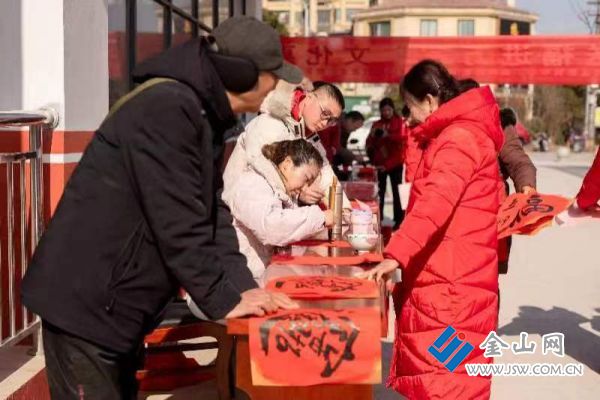 微信图片_202402041123051