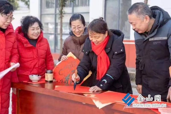 微信图片_202402041123052