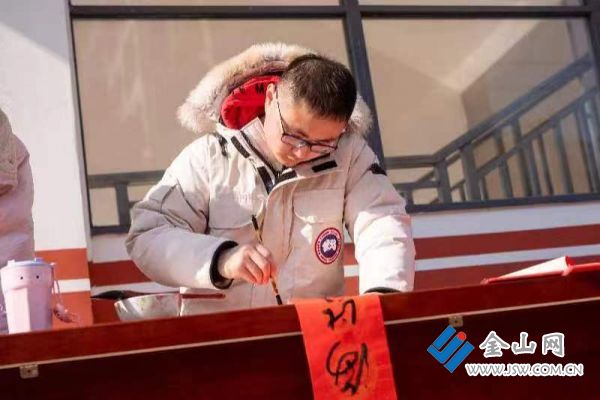 微信图片_20240204112307