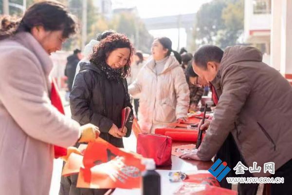 微信图片_20240204112306