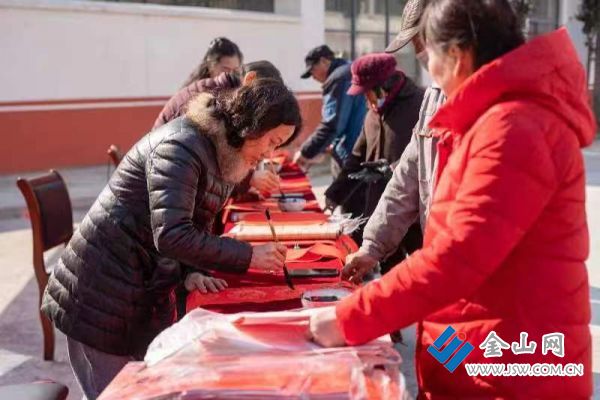 微信图片_202402041123063