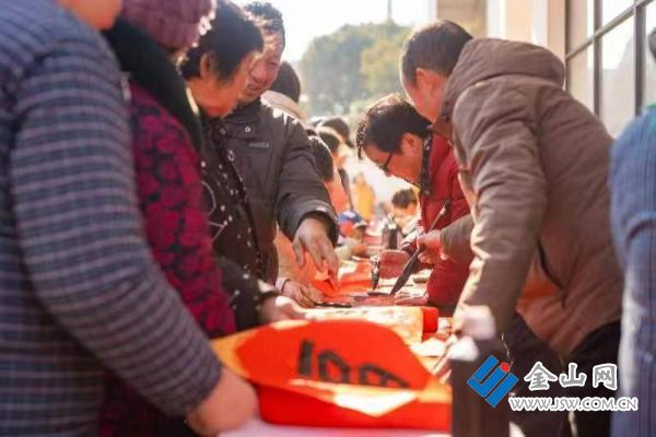 微信图片_202402041123071