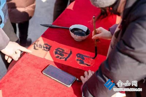 微信图片_202402041123072