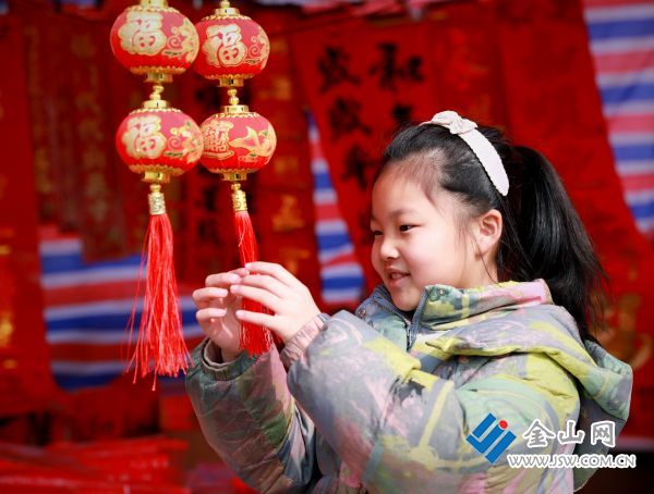 微信图片_20240130105623