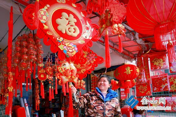 微信图片_20240130105628