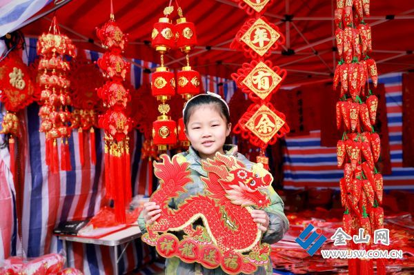 微信图片_20240130105632