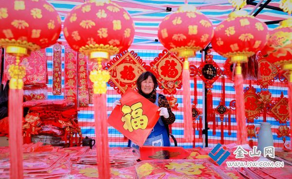 微信图片_20240130105643