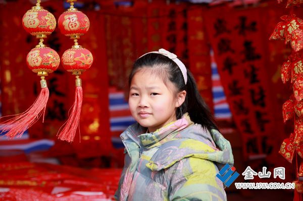 微信图片_20240130105647