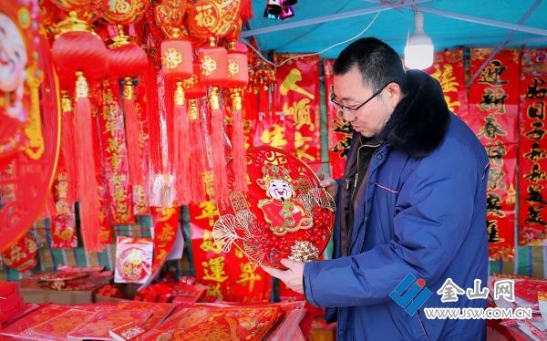 微信图片_20240130105657