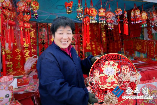 微信图片_20240130105702