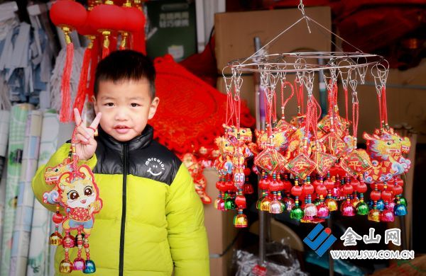 微信图片_20240130105709