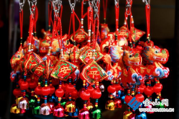 微信图片_20240130105715