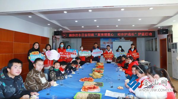 微信图片_20240125111006