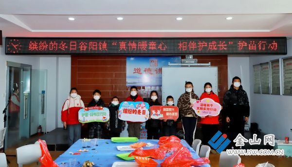 微信图片_20240125111010