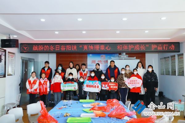 微信图片_20240125111014