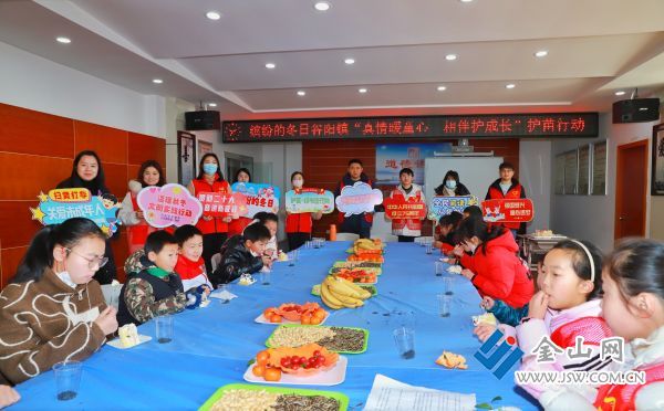 微信图片_20240125111023