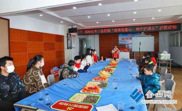 微信图片_20240125111034