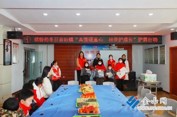 微信图片_20240125111041