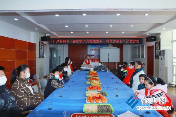 微信图片_20240125111116