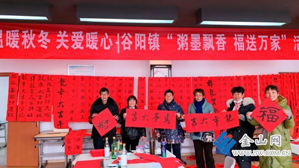 微信图片_20240118155934