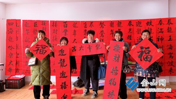 微信图片_20240118155939