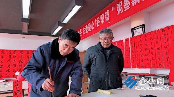 微信图片_20240118155944