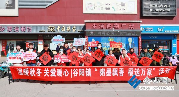 微信图片_20240125110912