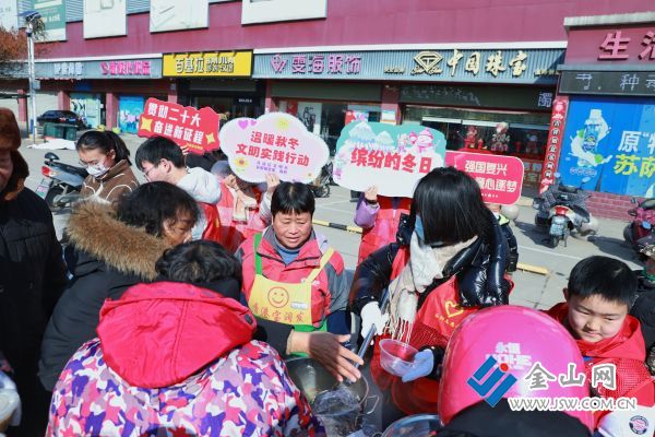 微信图片_20240125110920