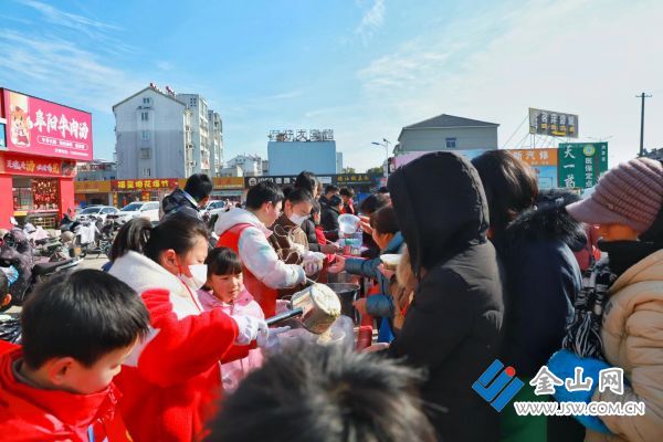 微信图片_20240125110932