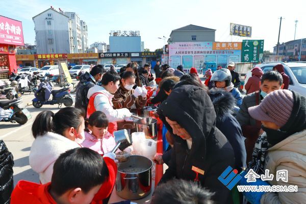 微信图片_20240125110935