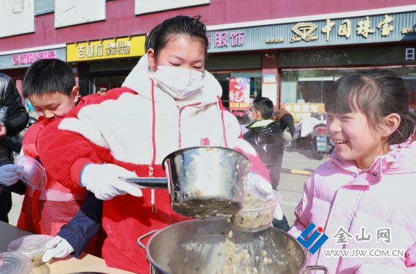 微信图片_20240125110942