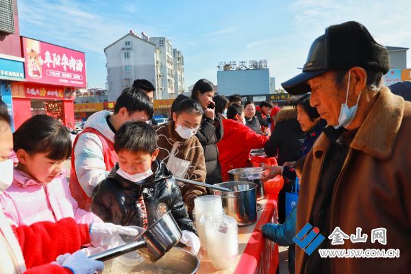 微信图片_20240125110945