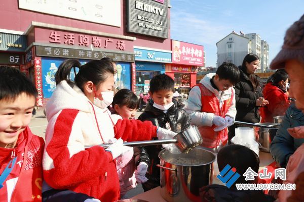 微信图片_20240125110949