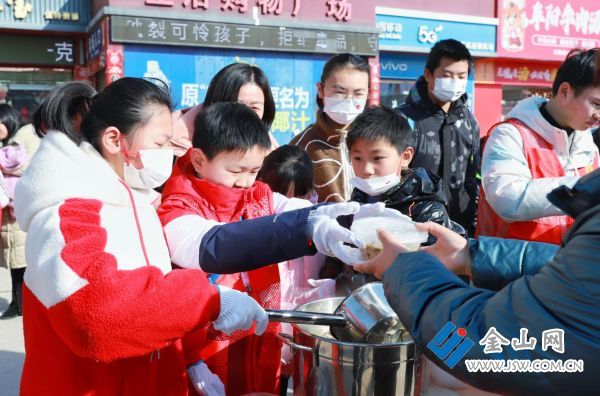 微信图片_20240125110952