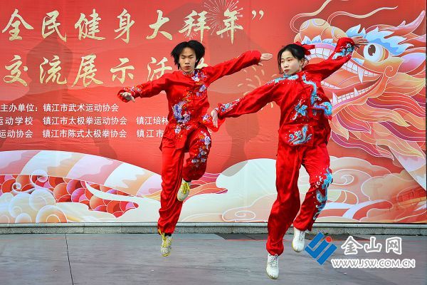 少年强中国强（组照4）+（2024.2.17.健康路体育公园，庆新春孩子们展演武术）+张元景+13906101632