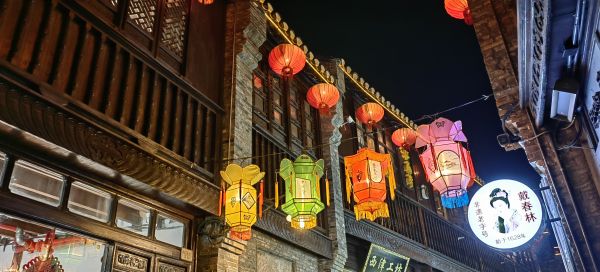 《花灯十里&ldquo;镇&rdquo;迢迢》  组图3