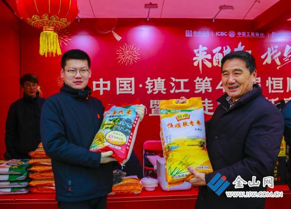 _MG_2531《五谷丰登》陈阿伟电话18914576266拍摄1月20日地址丹徒文字：今年又是丰收年