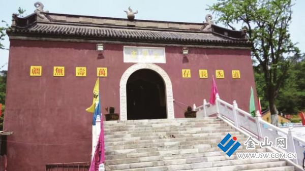 鎮(zhèn)江橫山凹三茅宮道院靈官殿