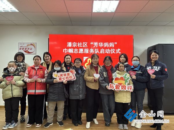 激扬巾帼志奋进新征程丁卯街道三八国际妇女节系列活动精彩纷呈