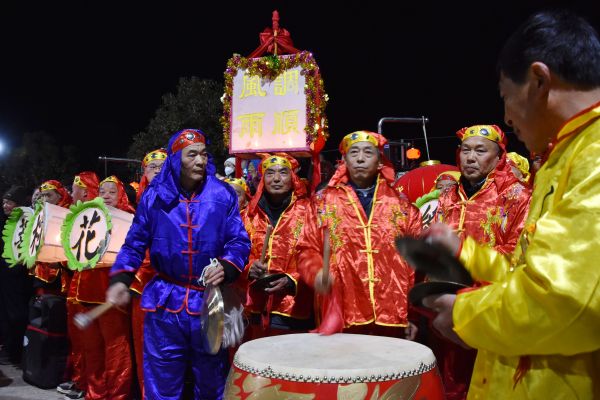 微信图片_20240211220519