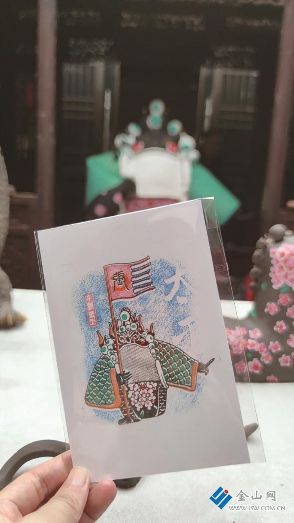 3aa11c03-826f-4e4a-9dd3-8b6a99370ba1