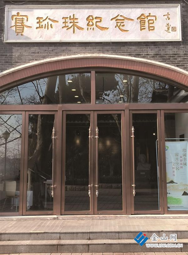 f949f060-6e9a-417e-92e5-4c8d635b4d19