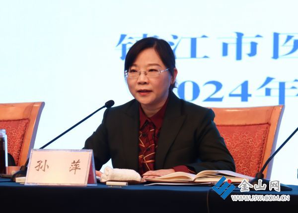 我市开出暖意满满"医保民生清单"_中国镇江金山网 国家一类新闻网站